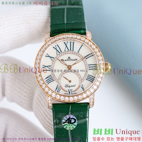 ���� ����Ʈ�� ������ �ð� JL563521-2(34.9MM)