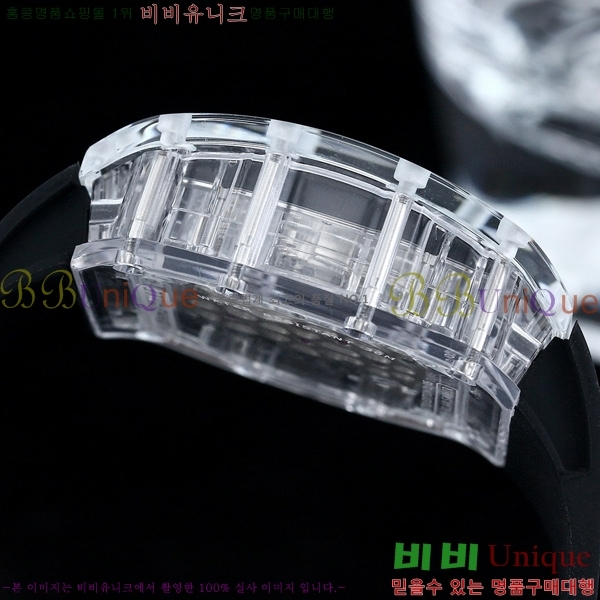 ������� �ð� RM056-01-6