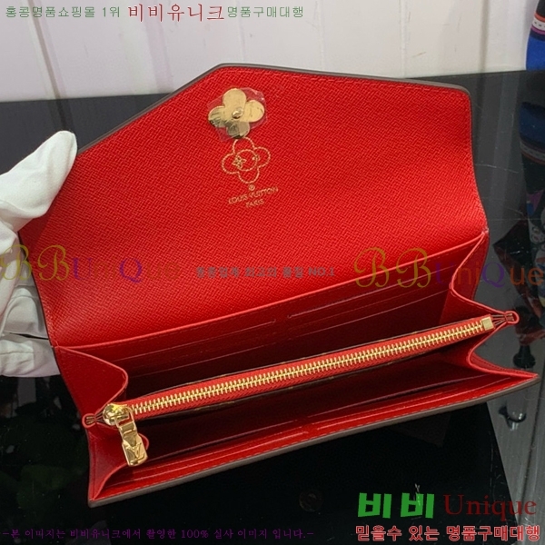 #���̺��� ���� ��� ���� M12207-101