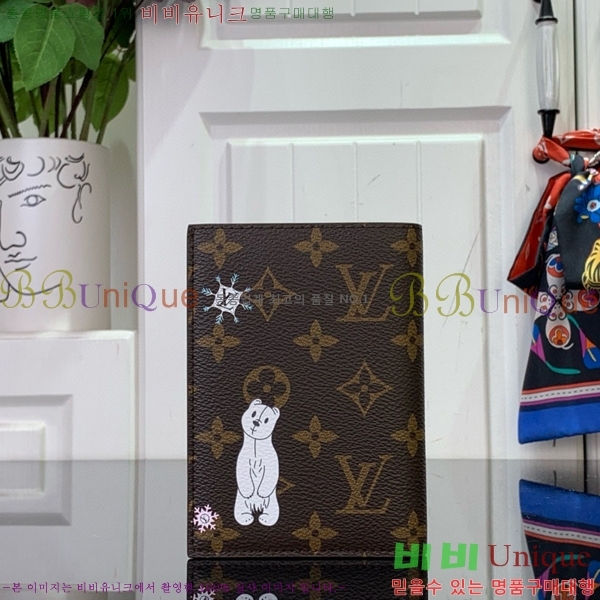 #���̺��� �н���Ʈ Ŀ�� �������� M12237-301