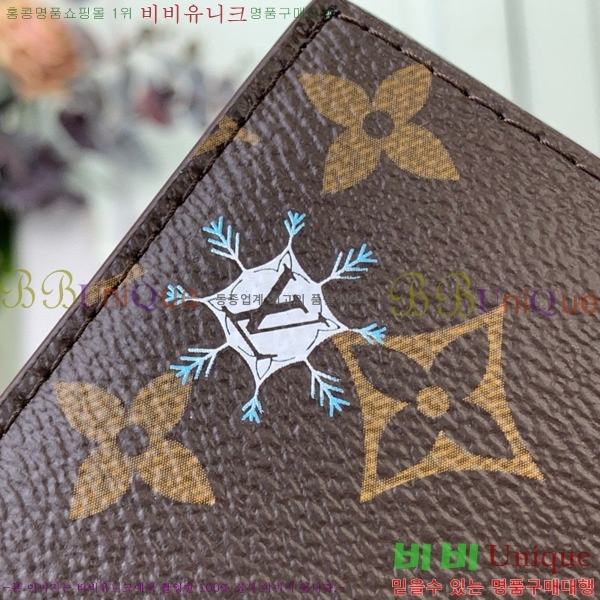 #���̺��� �н���Ʈ Ŀ�� �������� M12237-301