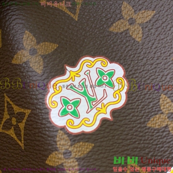 #���̺��� �н���Ʈ Ŀ�� �������� M12237-300