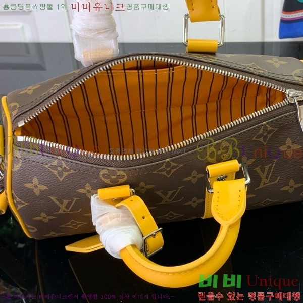 #���̺��� Ű�� �ݵѸ��� 25 M12733-101