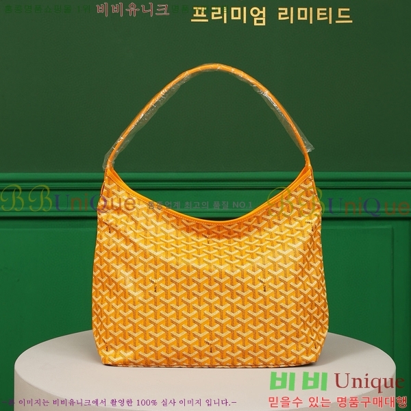 #���ߵ� ���� ȣ�� �� PM 4450010-6