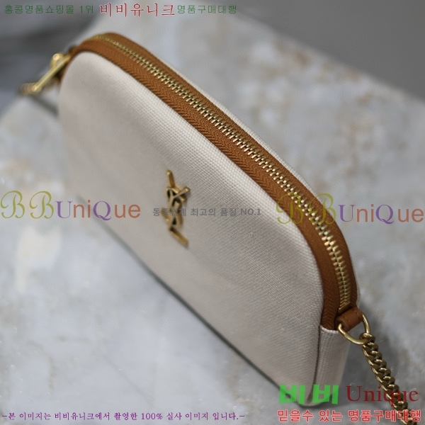 #���ζ� ���� ���� �Ŀ�ġ ũ�ν��� 733667-301