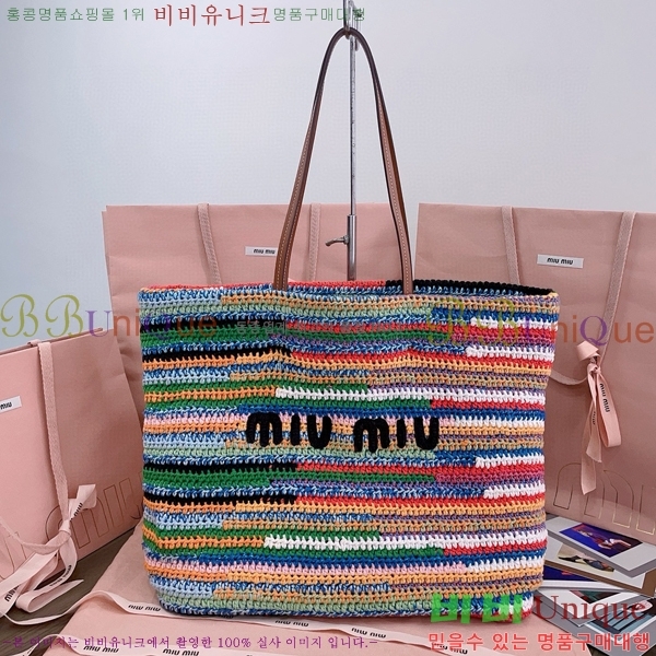 #�̿�̿� ũ�μ� ��Ʈ �� 5BG228-202