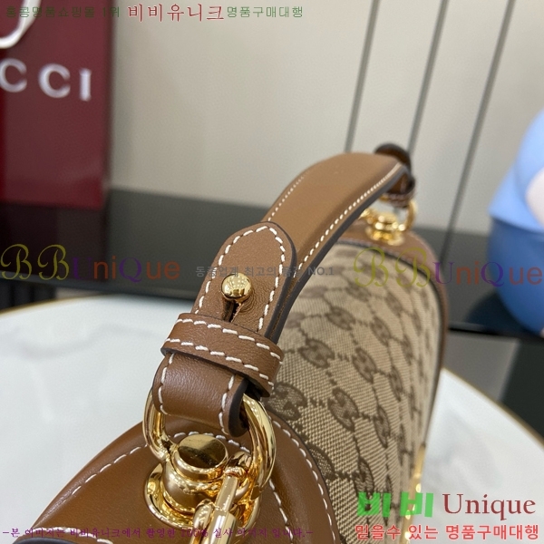 #���� ���е� �̵�� ž �ڵ� �ڵ�� 815719-720