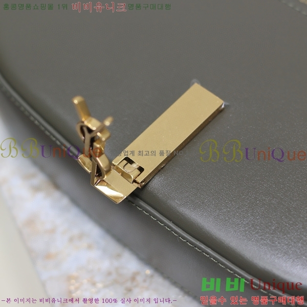 #���ζ� �̴� ���׸� ����� 779642-103