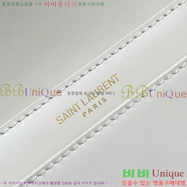 #���ζ� �̴� ���׸� ����� 779642-105