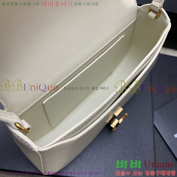 #���ζ� �̴� ���׸� ����� 779642-105