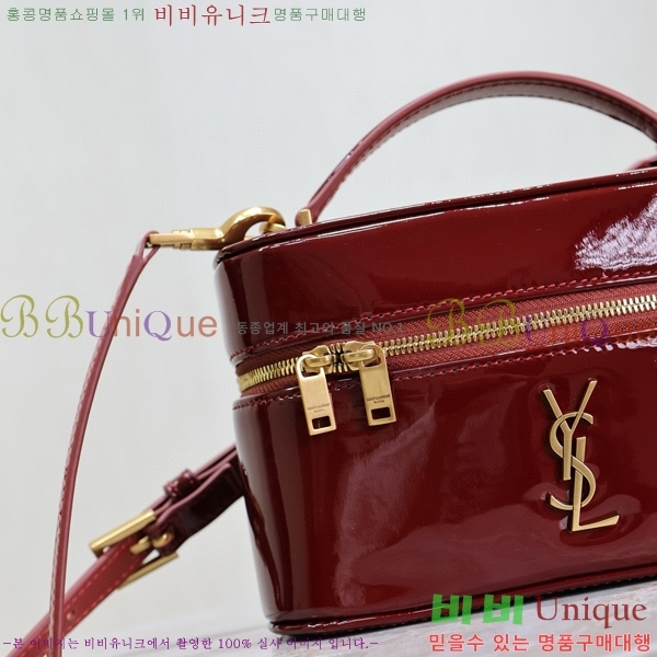 #���ζ� ���� �̴� ����Ƽ�� 766731-201