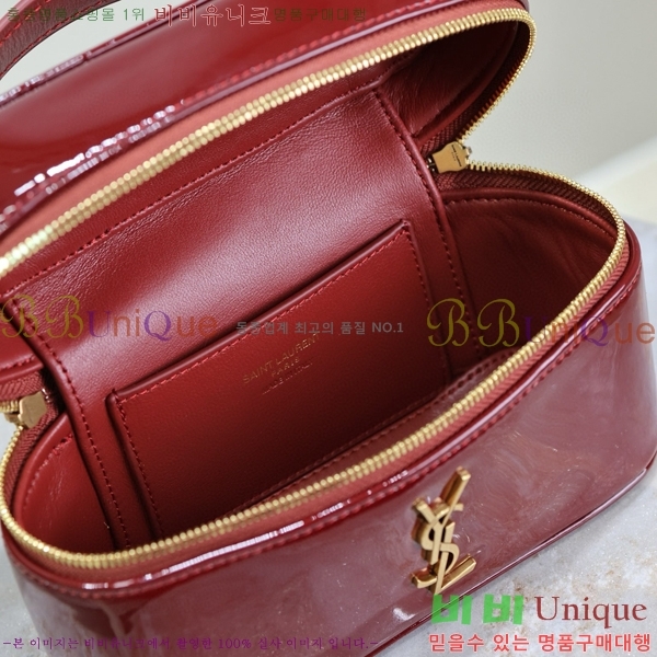 #���ζ� ���� �̴� ����Ƽ�� 766731-201