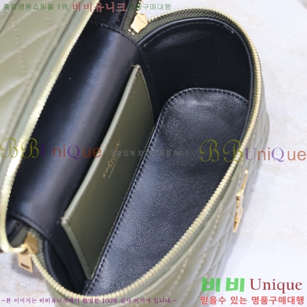 #���ζ� ���� �̴� ����Ƽ�� 766731-101