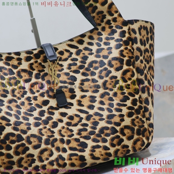 #���ζ� ���� ����� 763435-974