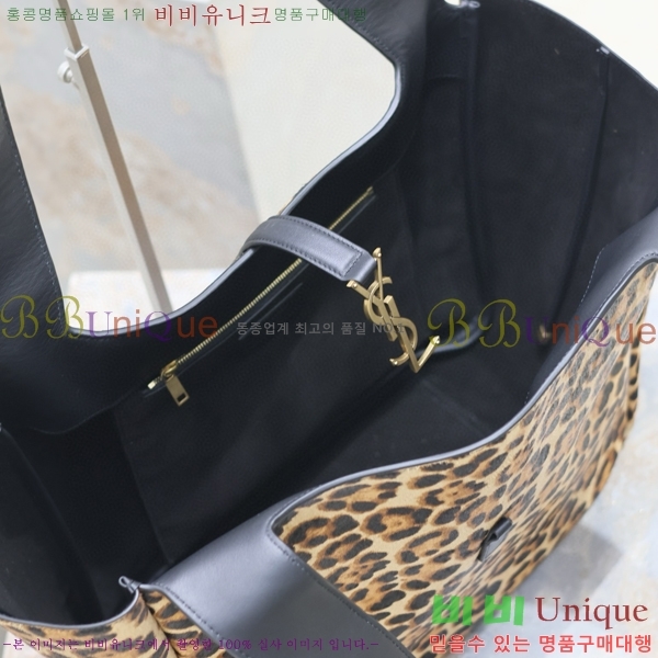 #���ζ� ���� ����� 763435-974