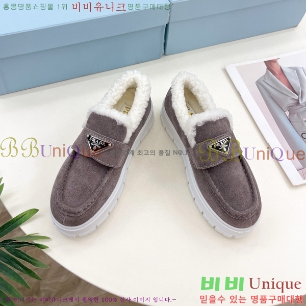 ���� ����� �� ���� 35P2411-1525-3