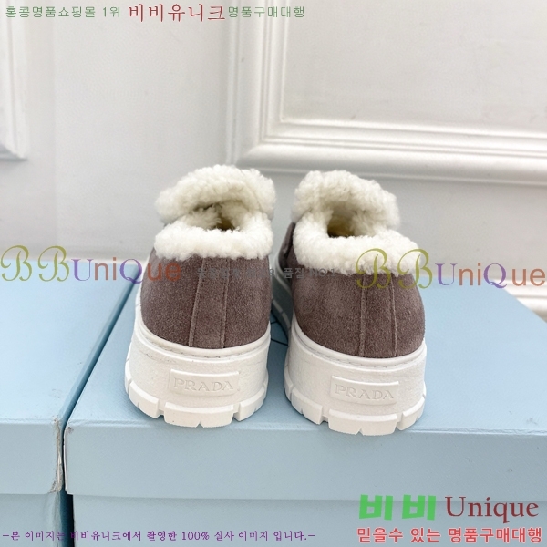 ���� ����� �� ���� 35P2411-1525-3