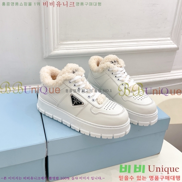 ���� ����� �� ����Ŀ�� 39P2411-1524-3