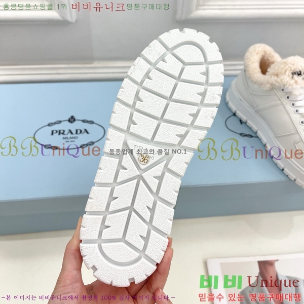 ���� ����� �� ����Ŀ�� 39P2411-1524-3