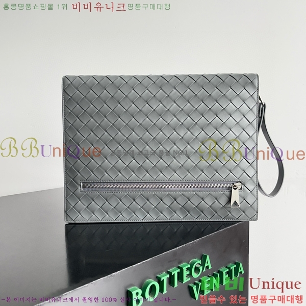 #���װ�����Ÿ ��Ʈ��ġ���� �̵�� ��ť��Ʈ Ŭ��ġ 732638-104