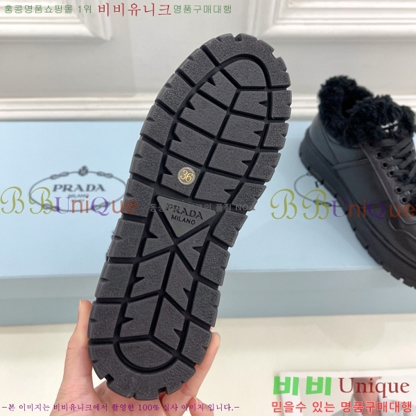 ���� ����� �� ����Ŀ�� 39P2411-1524-1