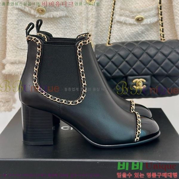 ���� ��Ŭ ���� 39H859249