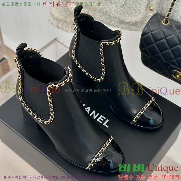 ���� ��Ŭ ���� 39H859249