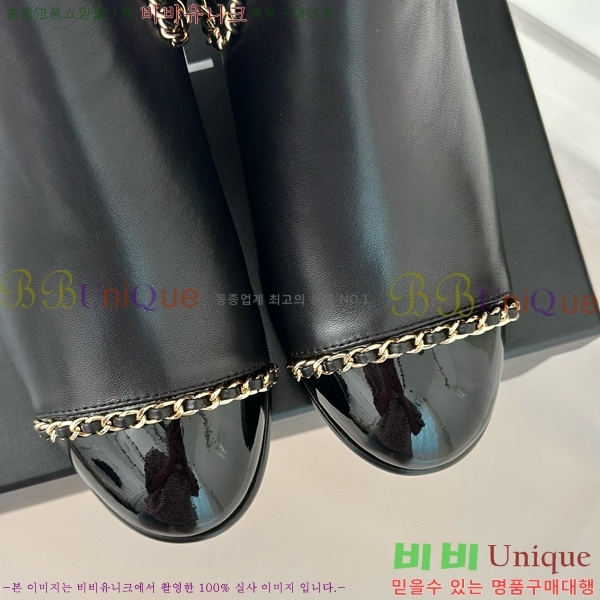 ���� ��Ŭ ���� 39H859249