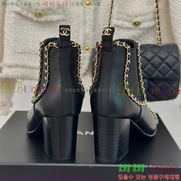 ���� ��Ŭ ���� 39H859249