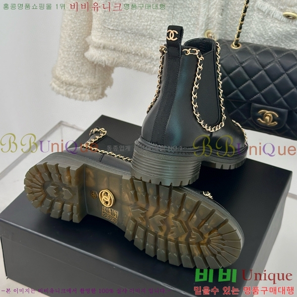 ���� ��Ŭ ���� 39H859250