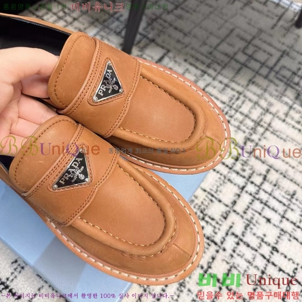 ���� ����� ��� ���� 32P2411-1522-3 �� 5cm