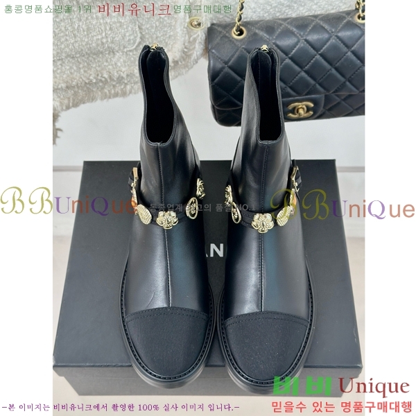 ���� ��Ŭ ���� 42H859256-4 ��~3cm