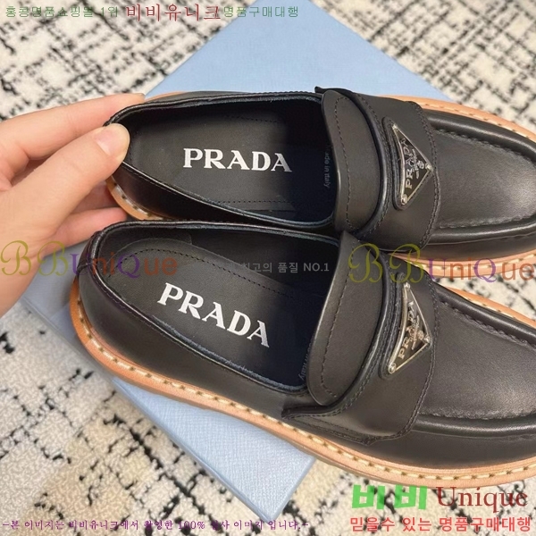 ���� ����� ��� ���� 32P2411-1522-4 �� 5cm