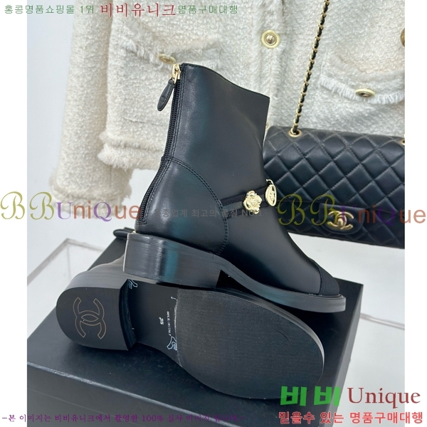 ���� ��Ŭ ���� 42H859256-4 ��~3cm