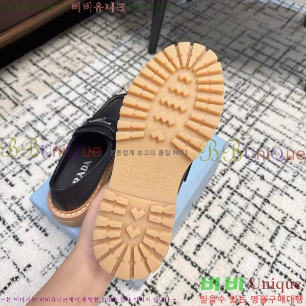 ���� ����� ��� ���� 32P2411-1522-4 �� 5cm