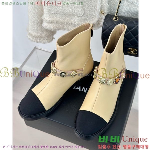 ���� ��Ŭ ���� 42H859256-3 ��~3cm