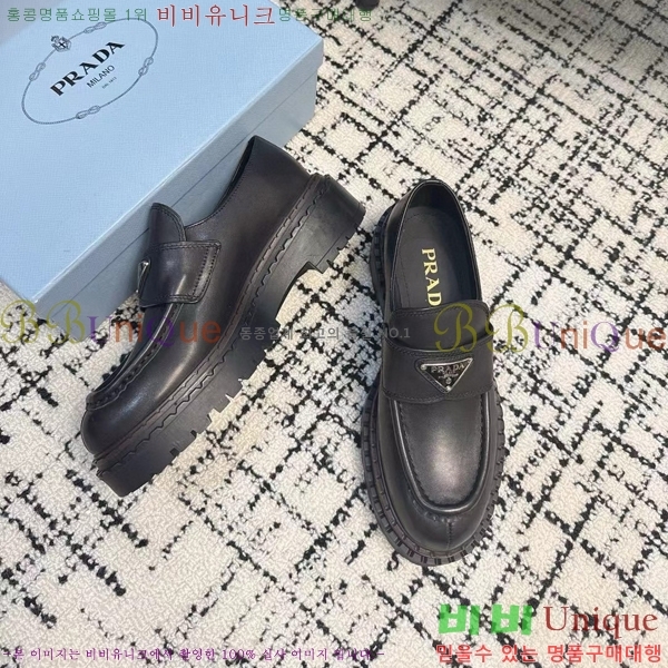 ���� ����� ��� ���� 32P2411-1522-5 �� 5cm