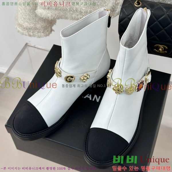 ���� ��Ŭ ���� 42H859256-2 ��~3cm