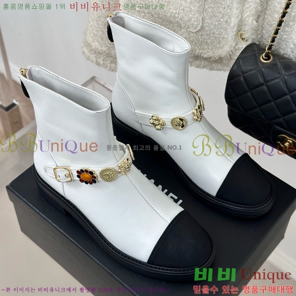 ���� ��Ŭ ���� 42H859256-2 ��~3cm