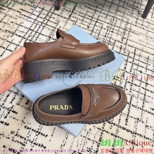 ���� ����� ��� ���� 32P2411-1522-6 �� 5cm