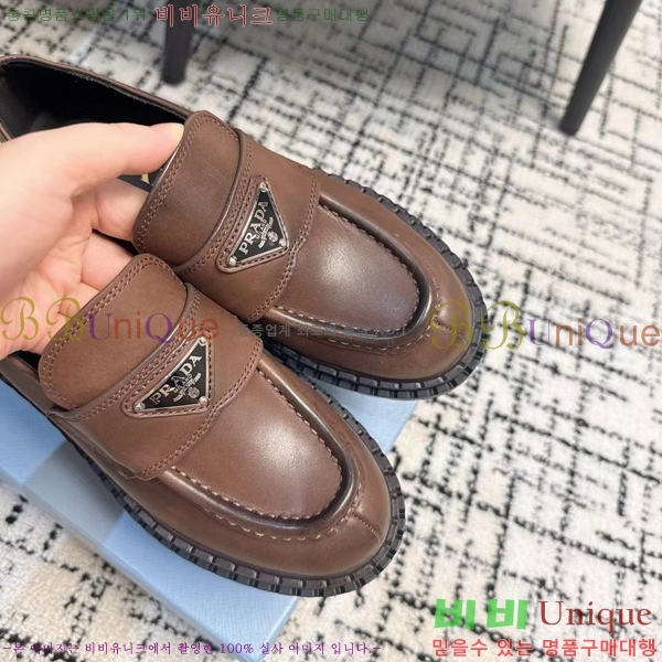 ���� ����� ��� ���� 32P2411-1522-6 �� 5cm