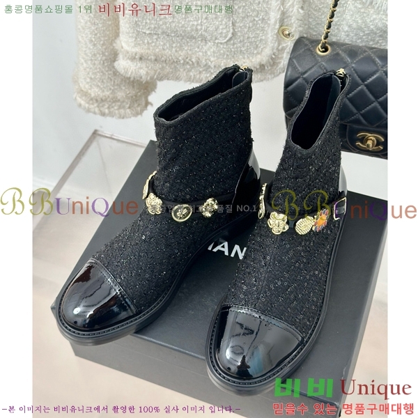 ���� ��Ŭ ���� 42H859256-1 ��~3cm