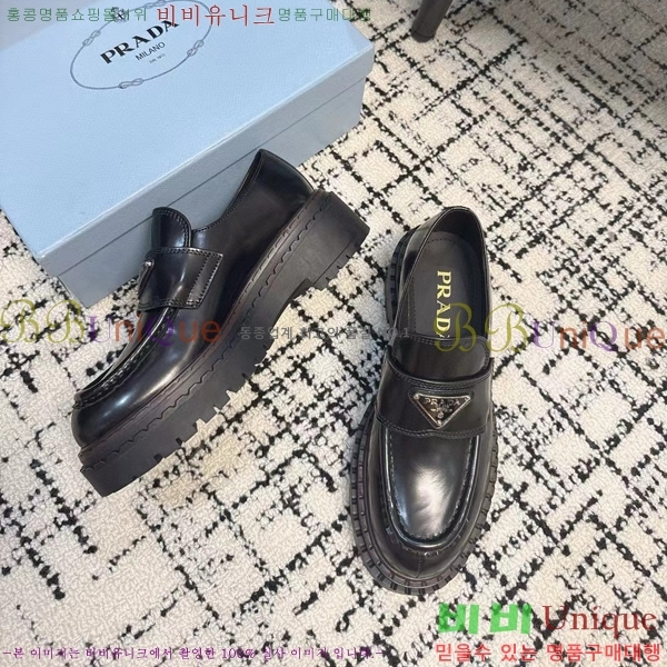 ���� ����� ��� ���� 32P2411-1522-7 �� 5cm