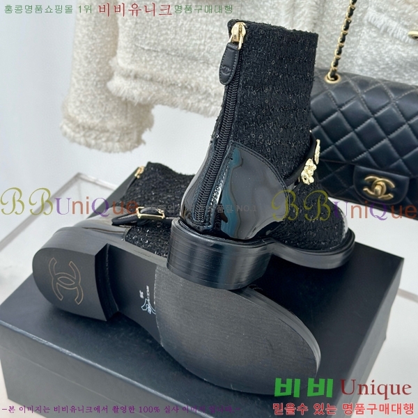 ���� ��Ŭ ���� 42H859256-1 ��~3cm