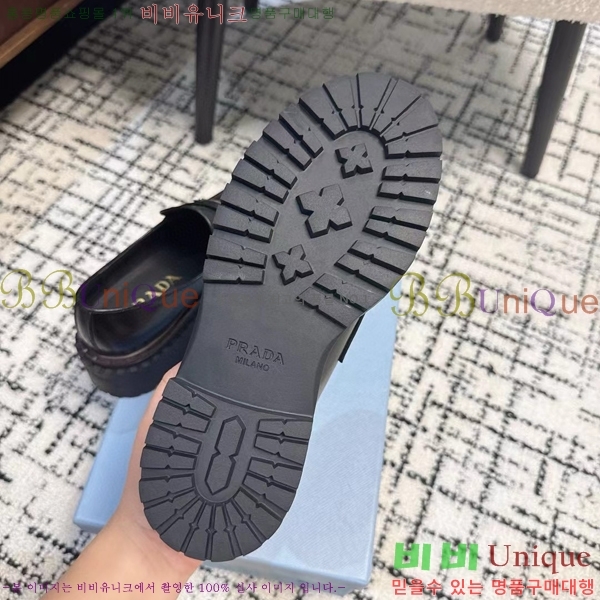 ���� ����� ��� ���� 32P2411-1522-7 �� 5cm