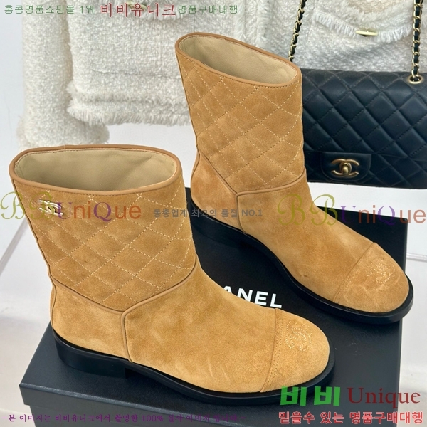 ���� ��Ŭ ���� 43H859257-3 ��~3cm