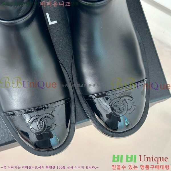 ���� ��Ŭ ���� 43H859257-1 ��~3cm