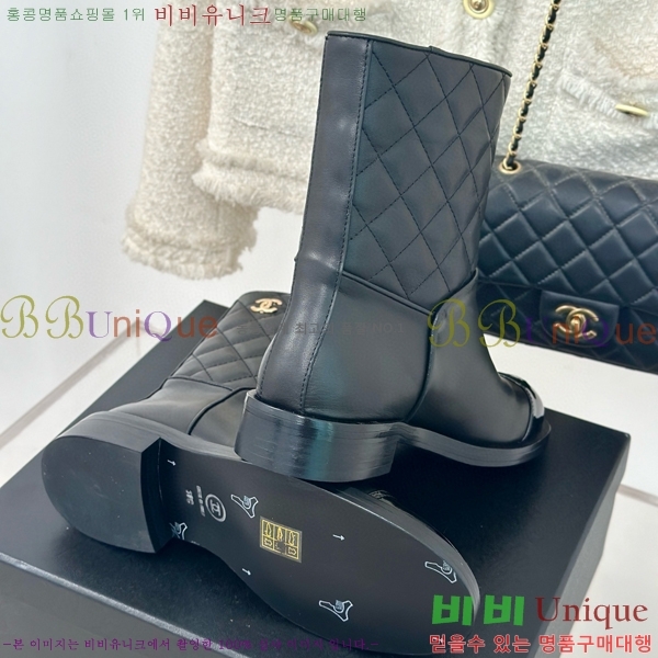 ���� ��Ŭ ���� 43H859257-1 ��~3cm