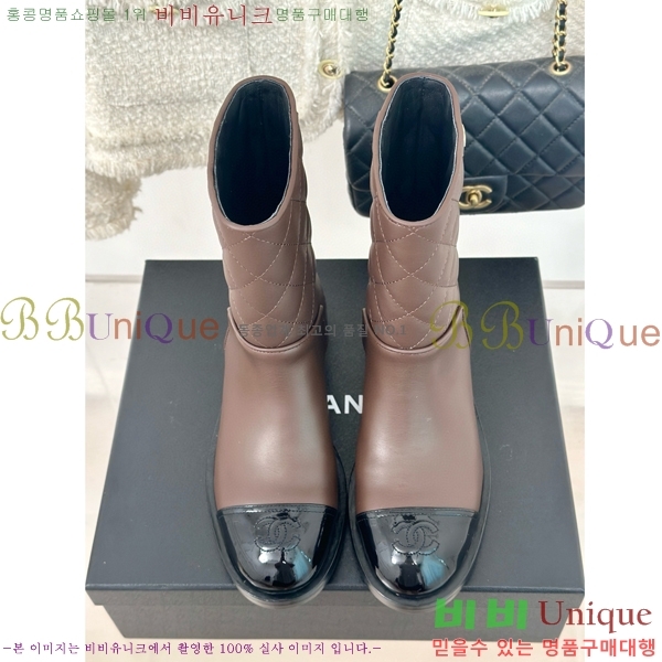 ���� ��Ŭ ���� 43H859257-2 ��~3cm