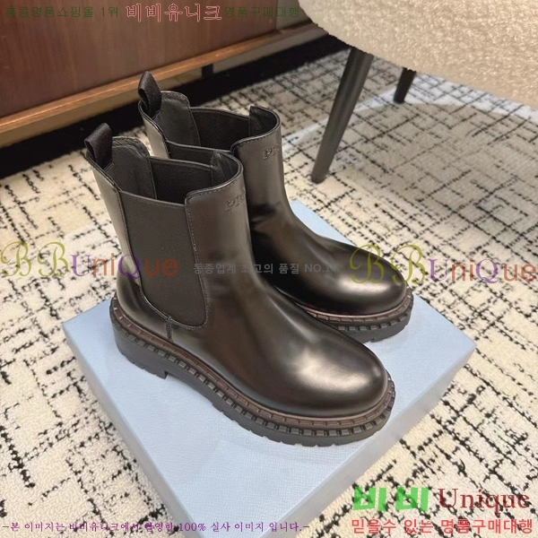 ���� ����� ��Ŭ ���� 38P2411-1521-3 �� 5cm